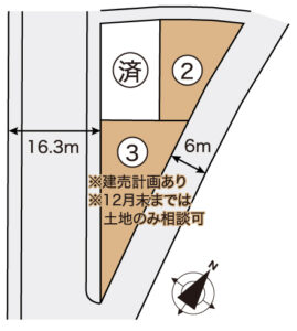 浅口市鴨方町益坂　分譲地　土地　725万円　サイエンスホーム岡山店